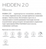 ELICA HIDDEN 2.0 IXGL/A/72